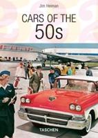 Cars of the 50S