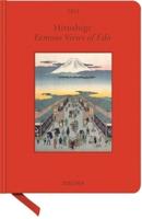 Hiroshige-Famous Views of Edo 2013 Diary