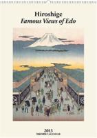 Hiroshige. Famous Views of Edo 2013