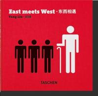 Yang Liu. East Meets West