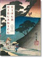 Hiroshige & Eisen. The Sixty-Nine Stations Along the Kisokaido. 40th Ed