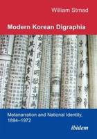 Modern Korean Digraphia