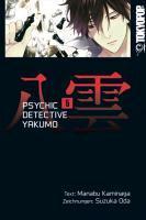 Kaminaga, M: Psychic Detective Yakumo 05
