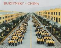 China : The Photographs of Edward Burtynsky
