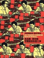 Thomas Bayrle: 40 Jahre Chinese Rock N' Roll