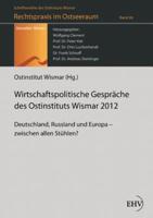 Wirtschaftspolitische Gesprache Des Ostinstituts Wismar 2012