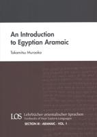 An N Introduction to Egyptian Aramaic