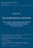 Das Sowjetrussische Autorenlied