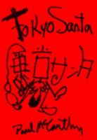 Tokyo Santa