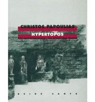 Christos Papoulias - Hypertopos