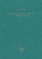 Studies in the Historical Development of the Ossetic Vocalism