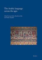 The Arabic Language Across the Ages