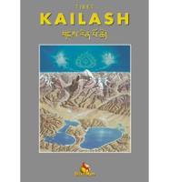 Kailash Panoramic Map