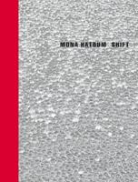 Mona Hatoum - Shift