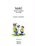 book2 Deutsch - Georgisch für Anfänger