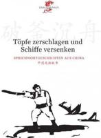 Frisch, N: Töpfe zerbrechen und Schiffe versenken