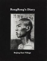 RongRong's Diary