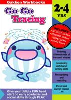 Go Go Tracing 2-4