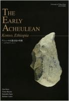 The Early Acheulean