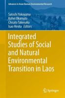 Integrated Studies of Social and Natural Environmental Transition in Laos