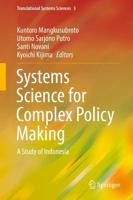 Systems Science for Complex Policy Making