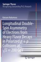 Longitudinal Double-Spin Asymmetry of Electrons from Heavy Flavor Decays in Polarized p + p Collisions at √s = 200 GeV