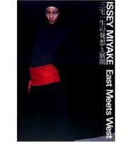 Issey Miyake