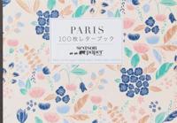 Paris - 100 Writing & Crafting Papers