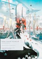 Hyka Reoenl Artwork