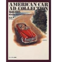 American car ad collection.