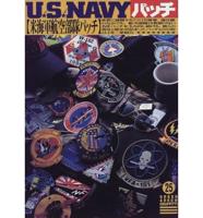 U.S. Navy patches.