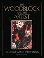 The Woodblock and the Artist