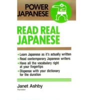 Read Real Japanese