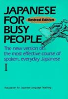 Japanese for Busy People 1