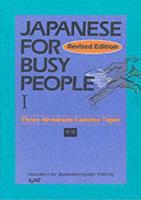 Japanese For Busy People: Pt.1