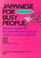 Japanese For Busy People: V.3