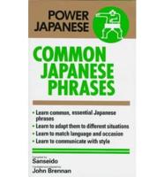 Common Japanese Phrases
