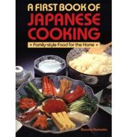 A First Book of Japanese Cooking