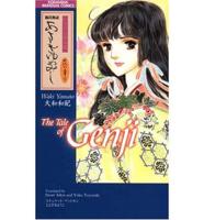 Tale of Genji (Japanese)