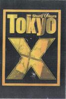 Tokyo X