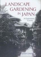 Landscape Gardening in Japan