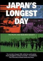 Japan's Longest Day