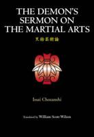 The Demon's Sermon on the Martial Arts and Other Tales