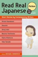 Read Real Japanese Fiction