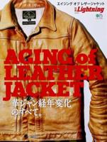 Aging of Leather Jacket
