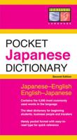 Periplus Japanese Pocket Dictionary