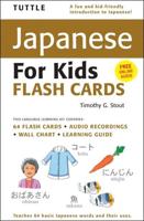 Japanese for Kids. Flash Cards