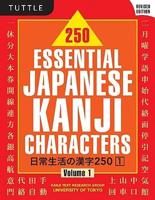 250 Essential Japanese Kanji Characters