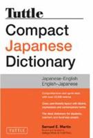 Tuttle Compact Japanese Dictionary