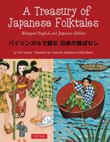 Treasury of Japanese Folktales